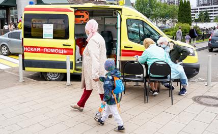 Россиянам объяснили, что от ковида умереть не лучше, чем от прививки