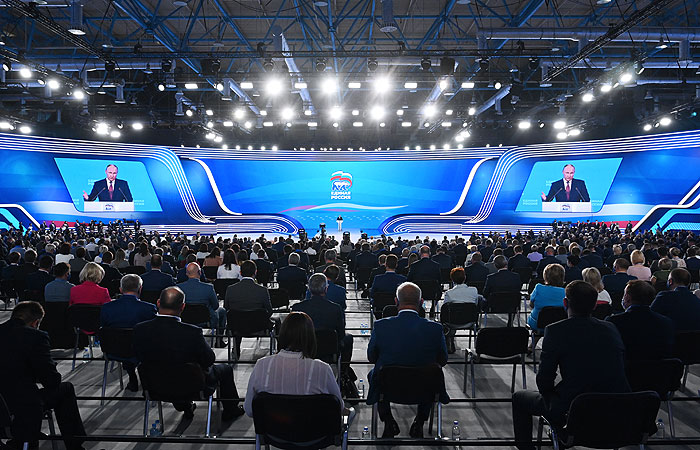 В первую пятерку ЕР на выборах предложены Шойгу, Лавров и Проценко