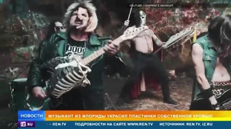 Сделавший из дяди гитару американец начал украшать пластинки кровью