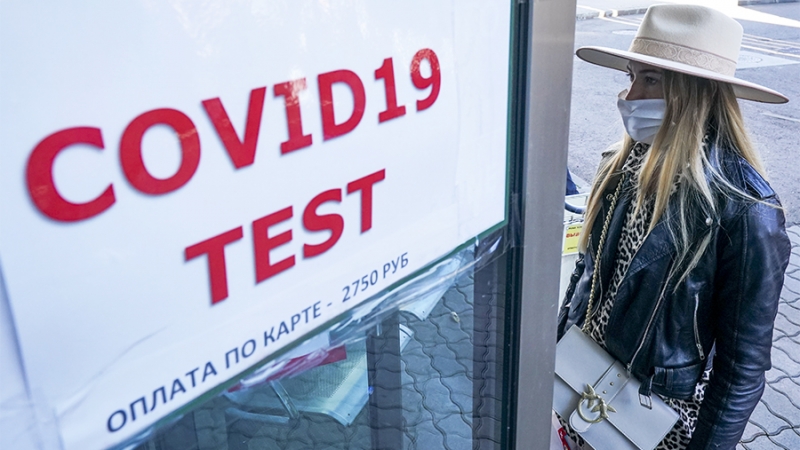 В АТОР предложили сделать бесплатными ПЦР-тесты для туристов