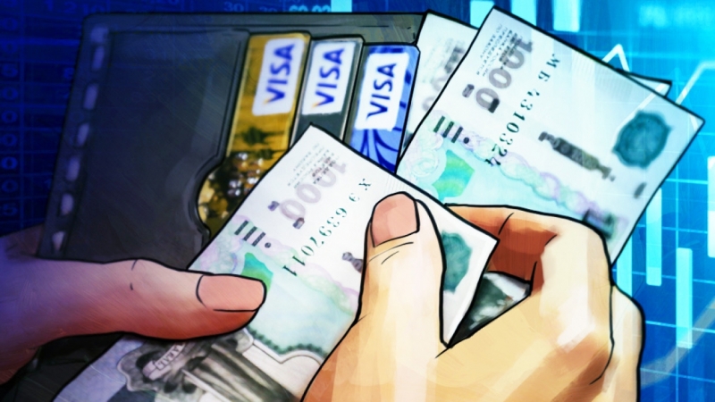 Перечень идентификаторов для поиска кредитной истории могут расширить в России