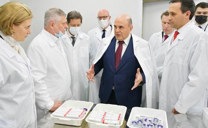 &laquo;Смертей от вакцин у нас нет&raquo;: Кто заплатит за осложнения от прививки?