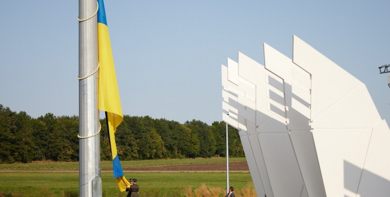 Украина – тридцать лет в поисках себя - NEWS.ru — 24.08.21