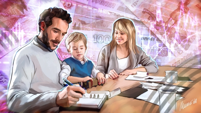 Выплаты школьникам: в Совфеде рассказали о пособиях для россиян в 2021 году