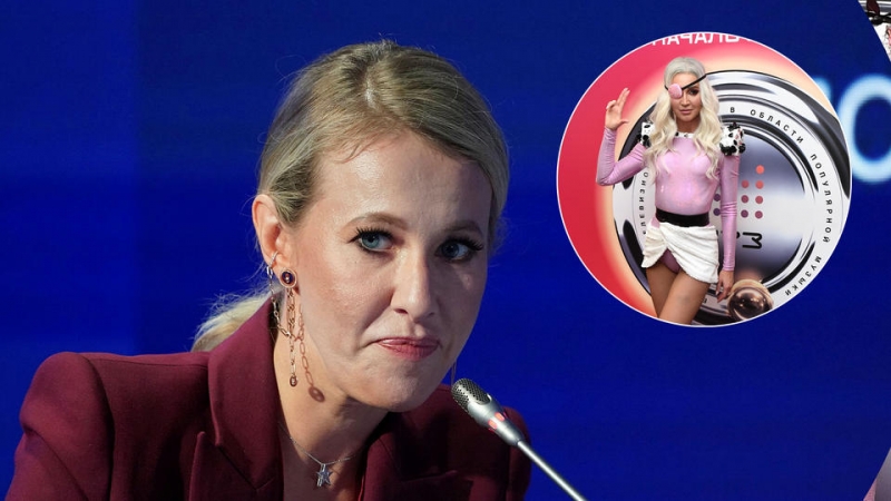 Бузова и Собчак&nbsp;поскандалили из-за интервью с&nbsp;Maneskin