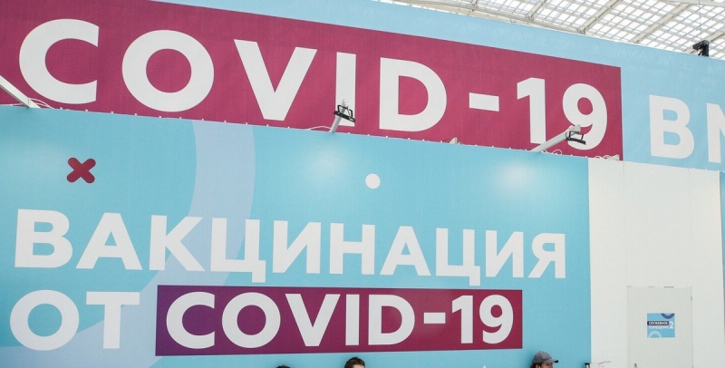 Кто и зачем агитирует за &laquo;вакцинную демократию&raquo; - NEWS.ru &mdash; 16.09.21