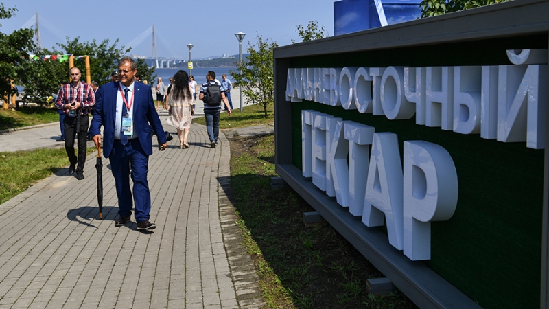 Минвостокразвития заявило о туристическом потенциале &laquo;дальневосточного гектара&raquo;