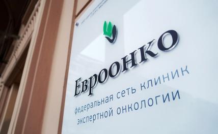 Всемирный день сердца: как сохранить здоровье главного органа человека